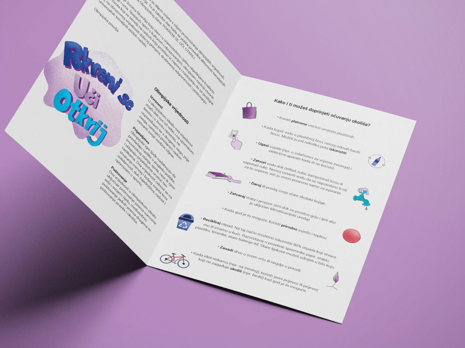 Lara Zigic | » Work 